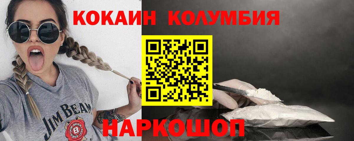 APVP Дербент