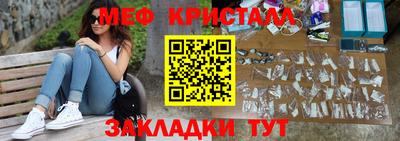 соль ск Кулебаки