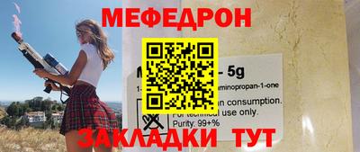 ГАЛЛЮЦИНОГЕННЫЕ ГРИБЫ Кунгур