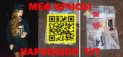 кокаин колумбия Кумертау