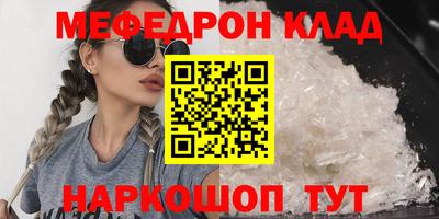 ГАЛЛЮЦИНОГЕННЫЕ ГРИБЫ Кунгур