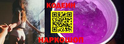 соль ск Кулебаки