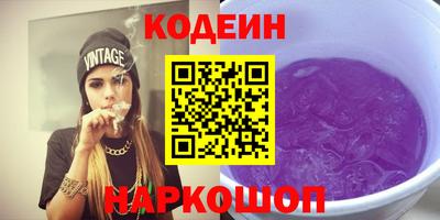 кокаин колумбия Кумертау