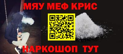 соль ск Кулебаки