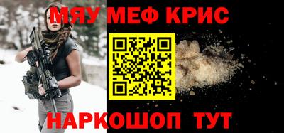 ГАЛЛЮЦИНОГЕННЫЕ ГРИБЫ Кунгур