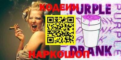 ГАЛЛЮЦИНОГЕННЫЕ ГРИБЫ Кунгур