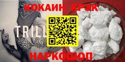 ГАЛЛЮЦИНОГЕННЫЕ ГРИБЫ Кунгур