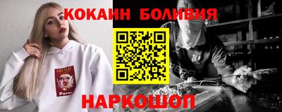 соль ск Кулебаки