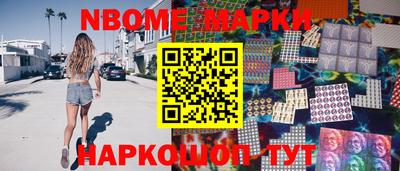 ГАЛЛЮЦИНОГЕННЫЕ ГРИБЫ Кунгур