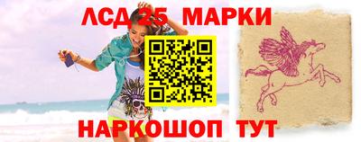 ГАЛЛЮЦИНОГЕННЫЕ ГРИБЫ Кунгур