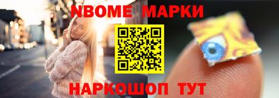 ГАЛЛЮЦИНОГЕННЫЕ ГРИБЫ Кунгур