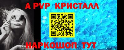 ГАЛЛЮЦИНОГЕННЫЕ ГРИБЫ Кунгур