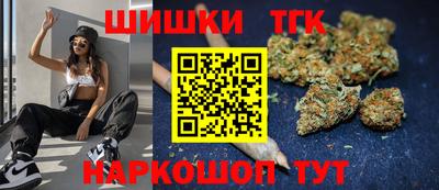 соль ск Кулебаки