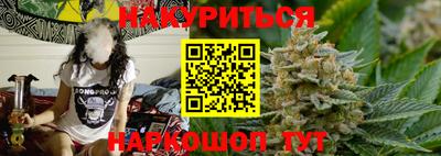 кокаин колумбия Кумертау