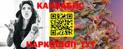 соль ск Кулебаки