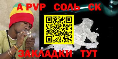 кокаин колумбия Кумертау