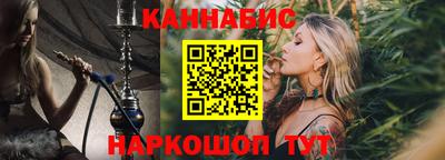 кокаин колумбия Кумертау
