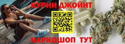 кокаин колумбия Кумертау