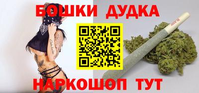 ГАЛЛЮЦИНОГЕННЫЕ ГРИБЫ Кунгур