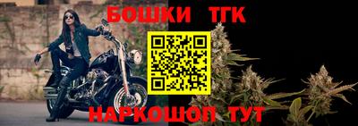 ГАЛЛЮЦИНОГЕННЫЕ ГРИБЫ Кунгур