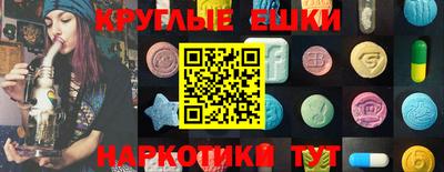 кокаин колумбия Кумертау