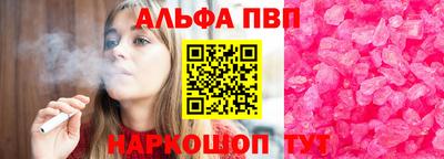 ГАЛЛЮЦИНОГЕННЫЕ ГРИБЫ Кунгур