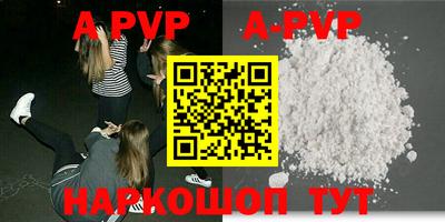 ГАЛЛЮЦИНОГЕННЫЕ ГРИБЫ Кунгур