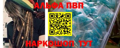 соль ск Кулебаки