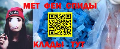 соль ск Кулебаки