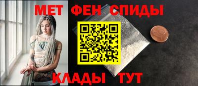 кокаин колумбия Кумертау
