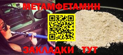 кокаин колумбия Кумертау