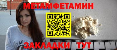ГАЛЛЮЦИНОГЕННЫЕ ГРИБЫ Кунгур