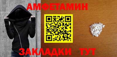кокаин колумбия Кумертау