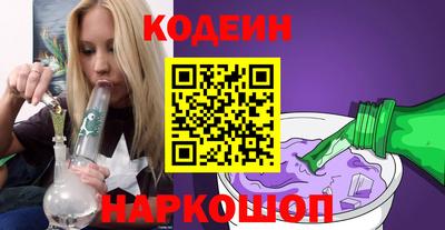 ГАЛЛЮЦИНОГЕННЫЕ ГРИБЫ Кунгур