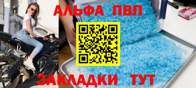 кокаин колумбия Кумертау
