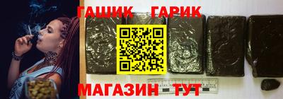 соль ск Кулебаки