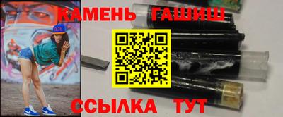 ГАЛЛЮЦИНОГЕННЫЕ ГРИБЫ Кунгур