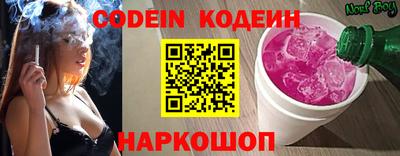 соль ск Кулебаки