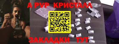 кокаин колумбия Кумертау