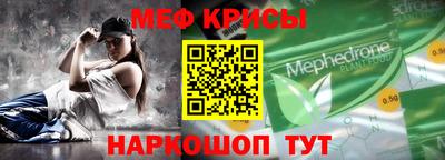 соль ск Кулебаки
