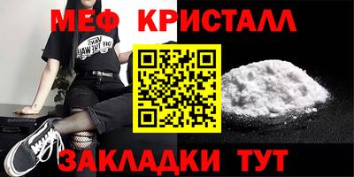 кокаин колумбия Кумертау