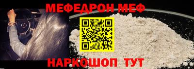 соль ск Кулебаки
