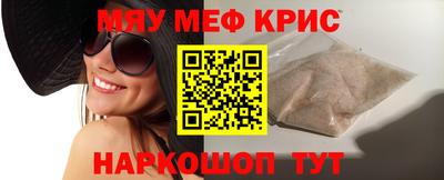 кокаин колумбия Кумертау