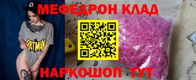 ГАЛЛЮЦИНОГЕННЫЕ ГРИБЫ Кунгур