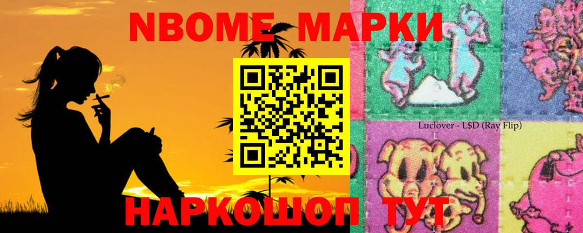 ЛСД экстази кислота  Лсд 25 экстази ecstasy  LSD-25 экстази  Дербент  Вход с VPN 